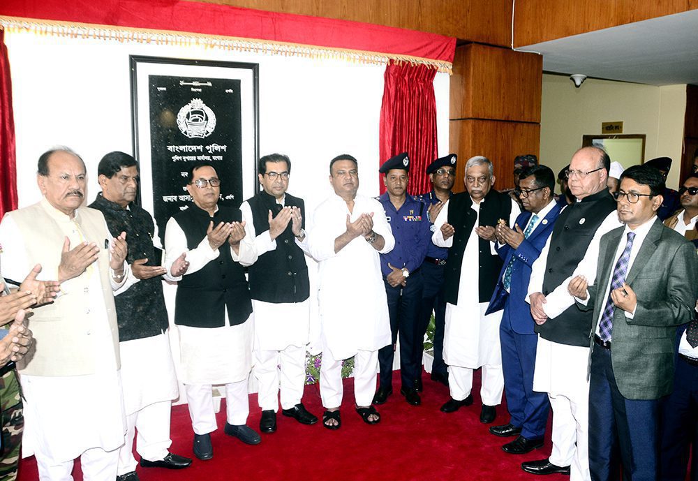 আজকের ছবি : ৪ মার্চ ২০২৩