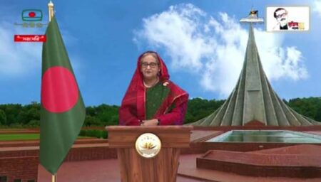 ক্ষুধা-দারিদ্র্যমুক্ত সোনার বাংলাদেশ গড়ে তোলার প্রত্যয়ে স্বাধীনতা দিবসের শুভেচ্ছা প্রধানমন্ত্রীর