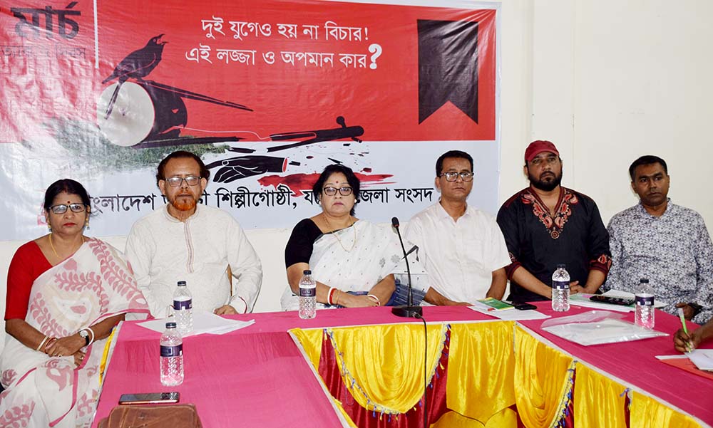 আজকের ছবি : ৫ মার্চ ২০২৩