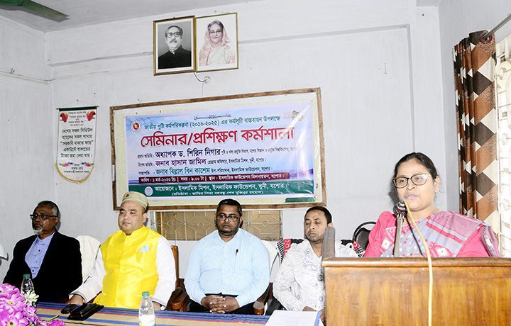 যশোরে সন্ত্রাস ও জঙ্গিবাদ প্রতিরোধ কর্মশালা এবং ইমাম সম্মেলন অনুষ্ঠিত