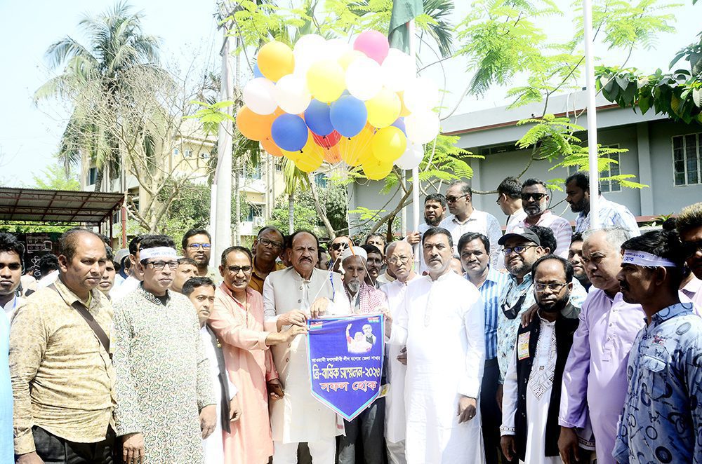 আজকের ছবি : ০৫ মার্চ ২০২৩