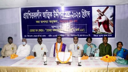 যশোর কাথলিক চার্চে আত্মিক উদ্দীপনা সভা অনুষ্ঠিত