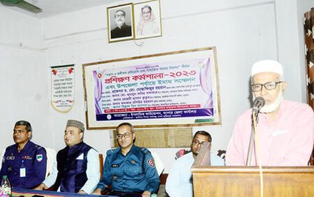 যশোরে সন্ত্রাস ও জঙ্গিবাদ প্রতিরোধ কর্মশালা এবং ইমাম সম্মেলন অনুষ্ঠিত