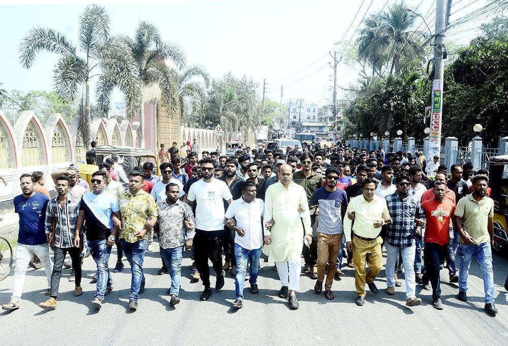 আজকের ছবি : ৫ মার্চ ২০২৩