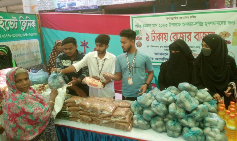 ঝিকরগাছায় ৫০ দুস্থর মাঝে ১ টাকার ইফতার সামগ্রী বিতরণ ঝিকরগাছায় ৫০ দুস্থর মাঝে ১ টাকার ইফতার সামগ্রী বিতরণ