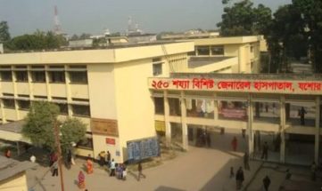 বিশ্ব দন্ত দিবসেও মেলেনি পূর্ণাঙ্গ চিকিৎসা