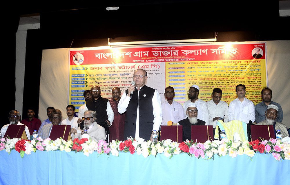 আজকের ছবি : ৪ মার্চ ২০২৩