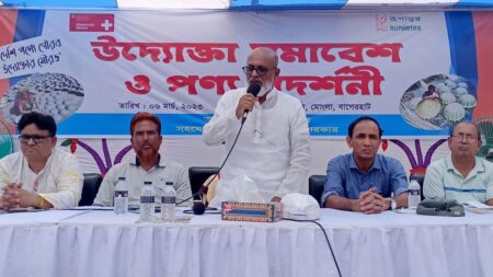 মংলায় রূপান্তরের পন্য প্রদর্শনী মেলা, ঘুরে দাঁড়ানোর চেষ্টা প্রান্তিক জনগোষ্ঠীর