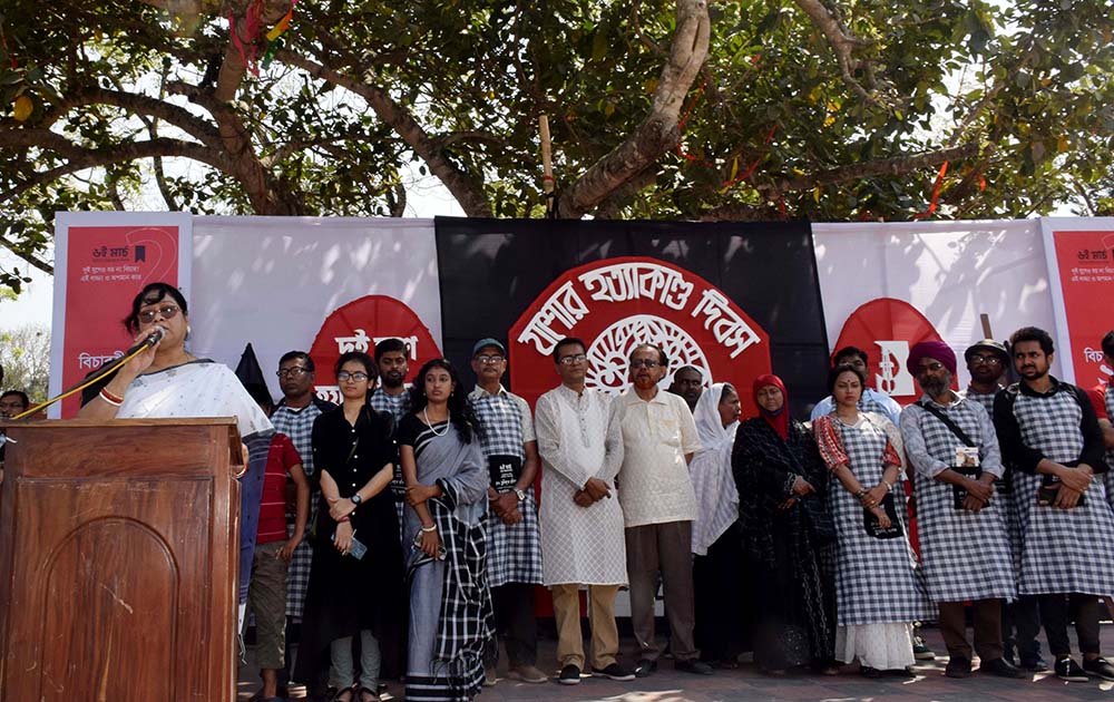 আজকের ছবি : ৪ মার্চ ২০২৩