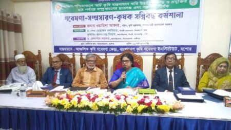 যশোরে গবেষণা-সম্প্রসারণ কৃষক সন্নিবদ্ধ কর্মশালা অনুষ্ঠিত