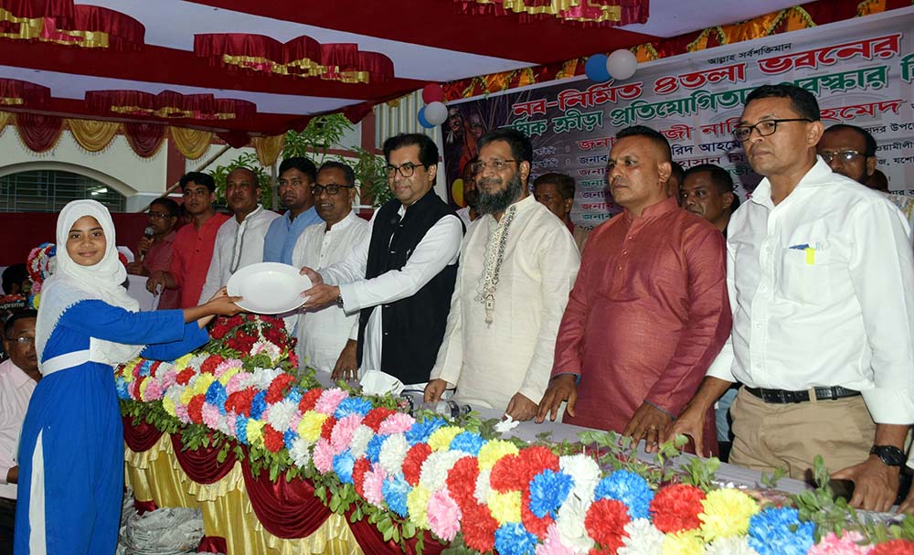 আজকের ছবি : ৪ মার্চ ২০২৩