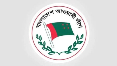 কর্মসূচি নিয়ে আ’লীগে সর্বাত্মক প্রস্তুতি