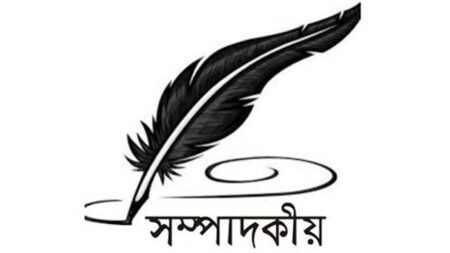 সর্বত্রই প্রতারকদের শাখা প্রশাখা বিস্তার