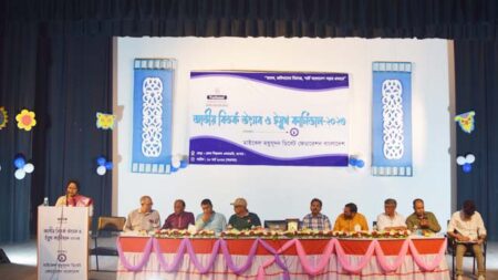 জাতীয় বিতর্ক উৎসব