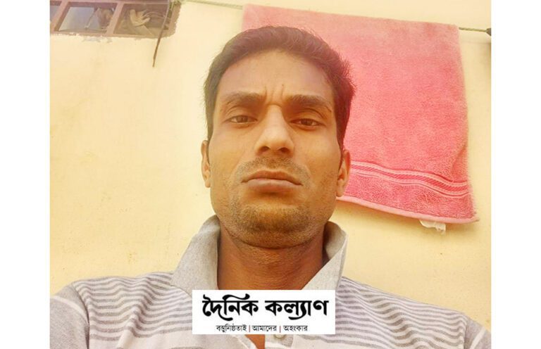 সৌদিতে ওমরাহ করতে যাওয়ার পথে নিহত যশোরের নাজমুলের বাড়িতে শোকের মাতম