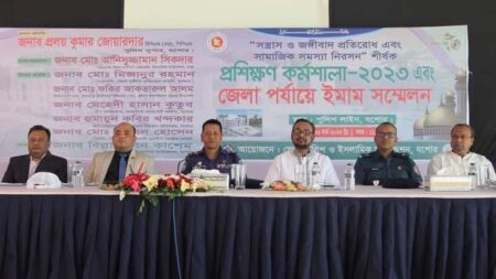 আগামী নির্বাচনকে কেন্দ্র করে একটি মহল ইসলামকে হাতিয়ার হিসাবে ব্যবহার করতে চাই