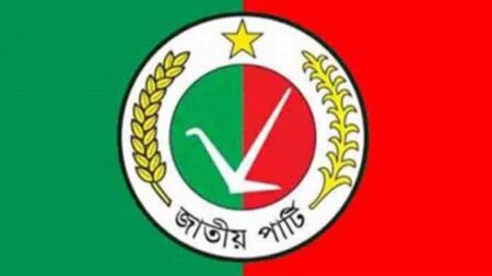 খুলনায় জাতীয় পার্টির সম্মেলন অনুষ্ঠিত