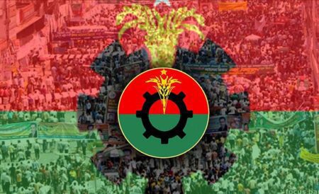 আন্দোলনের জন্য মে-জুন মাসকে উপযুক্ত মনে করছে বিএনপি আন্দোলনের জন্য মে-জুন মাসকে উপযুক্ত মনে করছে বিএনপি আন্দোলনের জন্য মে-জুন মাসকে উপযুক্ত মনে করছে বিএনপি আন্দোলনের জন্য মে-জুন মাসকে উপযুক্ত মনে করছে বিএনপি আন্দোলনের জন্য মে-জুন মাসকে উপযুক্ত মনে করছে বিএনপি আন্দোলনের জন্য মে-জুন মাসকে উপযুক্ত মনে করছে বিএনপি