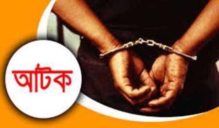 যশোরে পৃথক অভিযানে মাদকসহ আটক চার