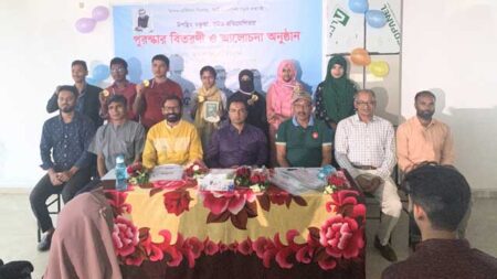 বঙ্গবন্ধুর জন্মাবার্ষিকী উপলক্ষে উপস্থিত বক্তৃতা ও কুইজ প্রতিযোগিতা
