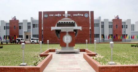 কেরানীগঞ্জ কারাগারে হাজতির মৃত্যু
