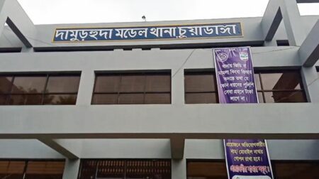 দামুড়হুদায় ভুট্টাক্ষেতে মিলল বৃদ্ধের লাশ 