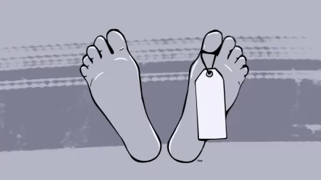 মাগুরায় দুপক্ষের সংঘর্ষে একজন নিহত, আহত ৫