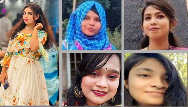 ফুলপরীকে নির্যাতন : অন্তরাসহ ৫ ছাত্রীকে বিশ্ববিদ্যালয় থেকে সাময়িক বহিষ্কার