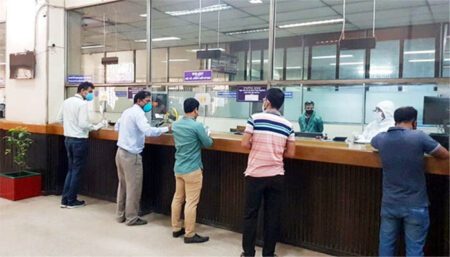 ব্যাংক লেনদেনের নতুন সময়সূচি ঘোষণা
