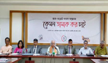 ৬৫ শতাংশ শুল্ক আরোপে সিগারেটের দাম বাড়ানোর দাবি