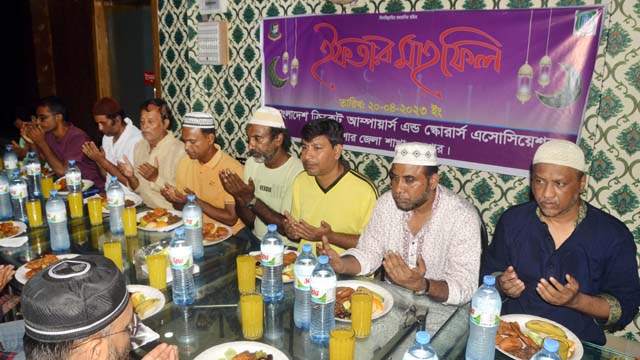 যশোর আম্পায়ার এন্ড স্কোরার অ্যাসোসিয়েশনের ইফতার