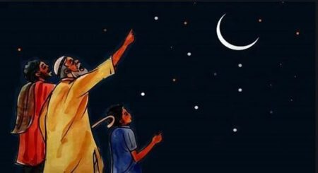 চাঁদ দেখা গেছে, কাল ঈদ