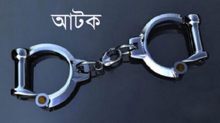 কালেক্টরেট পার্কে কিশোরকে ছুরিকাঘাত, হামলাকারী আটক