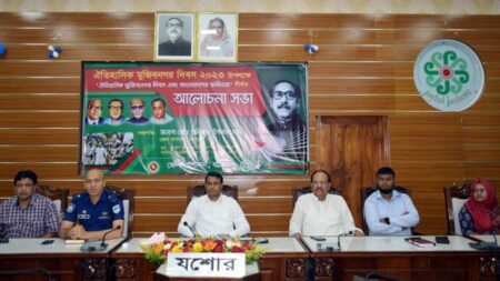 ঐতিহাসিক মুজিবনগর দিবসে যশোরে আলোচনা সভা