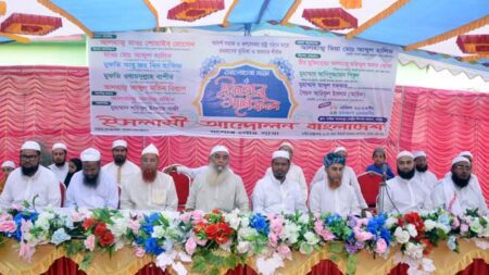 ইসলামী আন্দোলন বাংলাদেশ যশোর পৌর শাখার ইফতার ও দোয়া ইসলামী আন্দোলন বাংলাদেশ যশোর পৌর শাখার ইফতার ও দোয়া