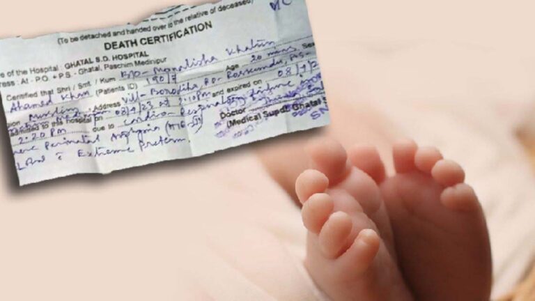 হাসপাতালে মৃত ঘোষণা, কবরস্থানে নড়ে উঠল নবজাতক!