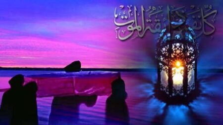 মৃত্যুর সময়ের যেসব লক্ষণ মুমিনের জন্য সুসংবাদ