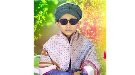 আলিফ সরদার (১২)