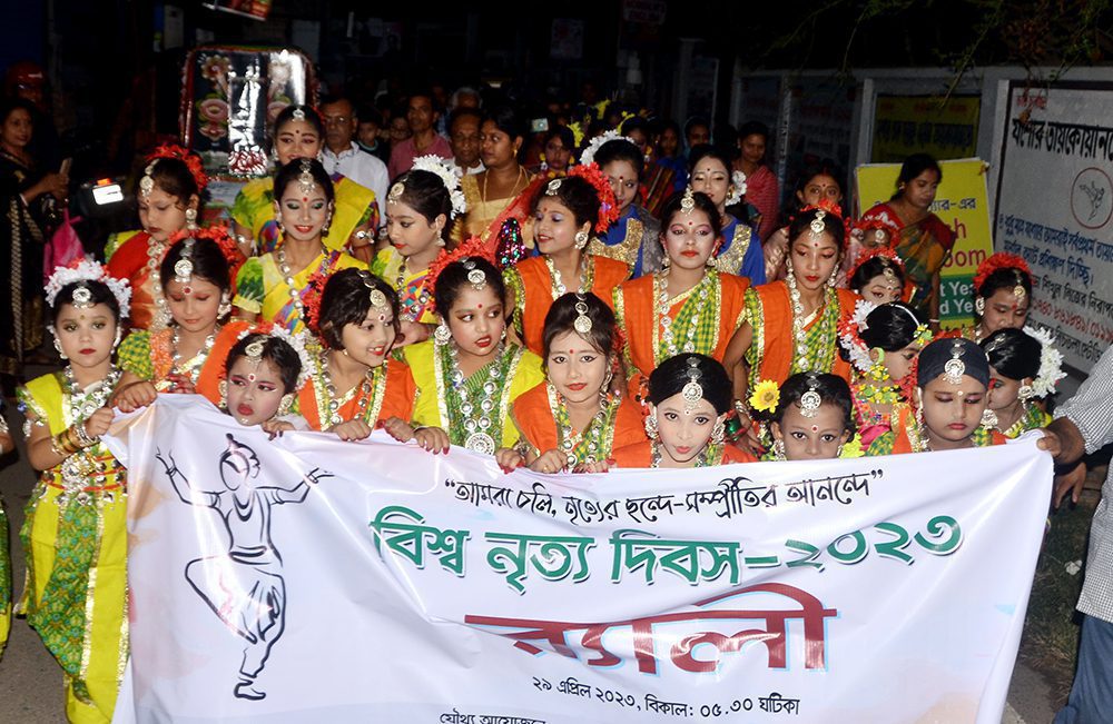 আজকের ছবি : এপ্রিল ২০২৩