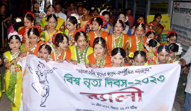যশোরে বিশ্ব নৃত্য দিবস উদযাপিত