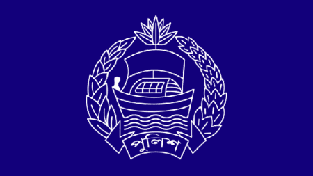 কপিলমুনিতে পুলিশ পরিচয়ে ছিনতাই