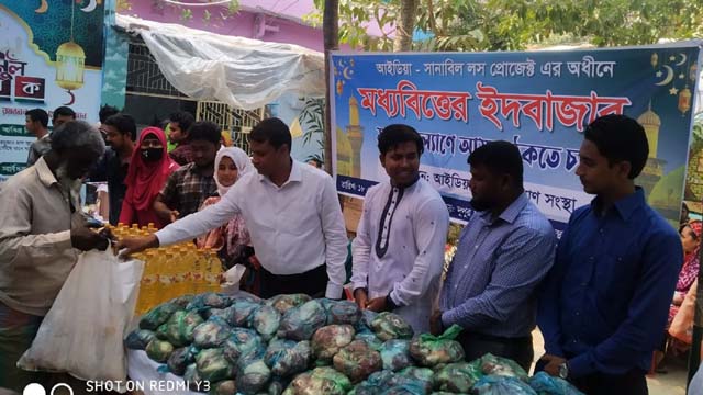 ‘মধ্যবিত্তের ঈদ বাজারে’ গরুর মাংস ২৯০ টাকা