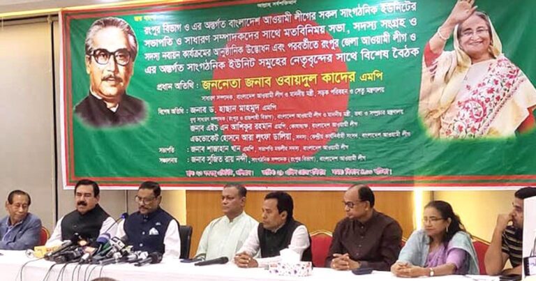 কোনো শক্তি আমাদের সরাতে পারবে না : ওবায়দুল কাদের