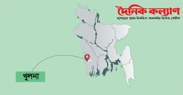 Khulna
