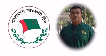 বাংলা নববর্ষে দুই লাখ ভোটারকে ভয়েস কল আ. লীগ নেতার