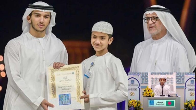 আন্তর্জাতিক কোরআন প্রতিযোগিতায় প্রথম হলেন বাংলাদেশের তাকরীম