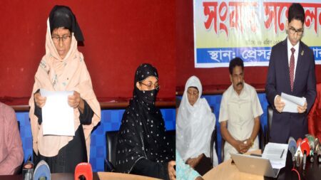 ৩৯ বিঘা জমি নিয়ে বিরোধে মুখোমুখি ব্যারিস্টারপুত্র ও মা
