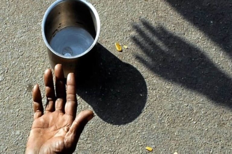 ভিক্ষুকদের সম্পর্কে কোরআনে যা বলা হয়েছে