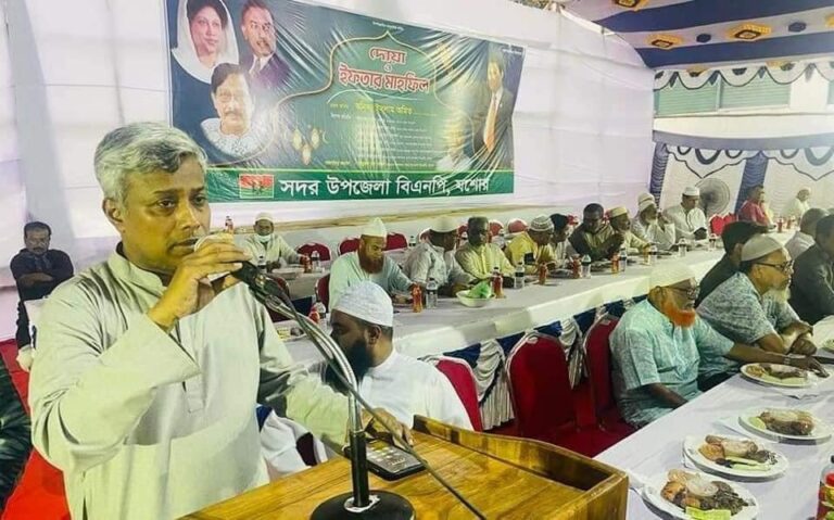 যশোর সদর উপজেলা বিএনপির  ইফতার মাহফিল অনুষ্ঠিত