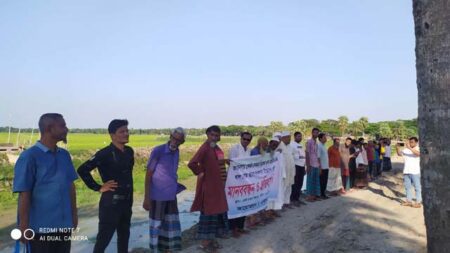 মানববন্ধন